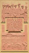 PSU FINAL CLAY 1R 1.jpg (431896 bytes)